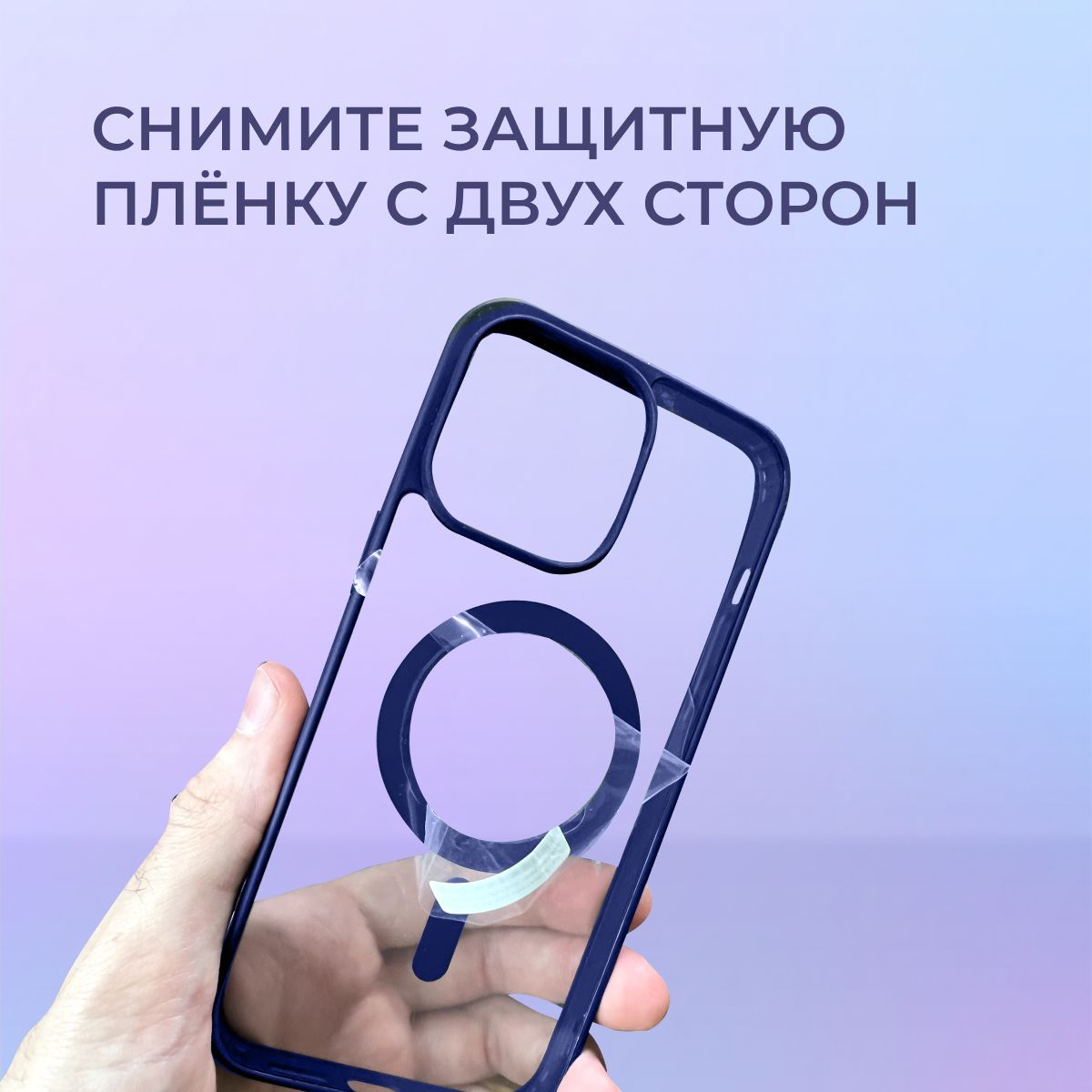 Чем лучше защитить экран смартфона Samsung Galaxy S20, S21, S22 - AndroidInsider