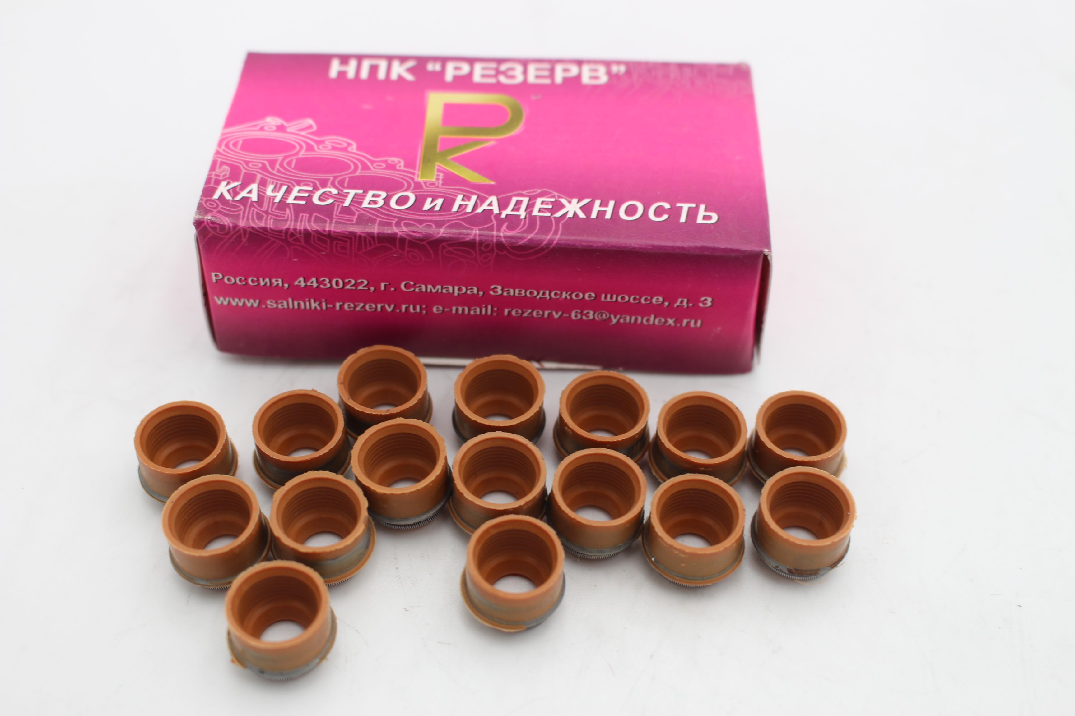 Колпачки маслосъемные NPK Резерв 2112-1007026-03 ВАЗ 2110-2112 ...