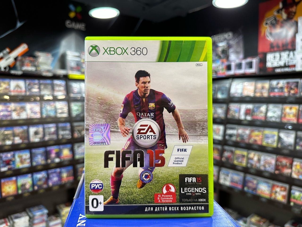 Fifa 15 xbox 360