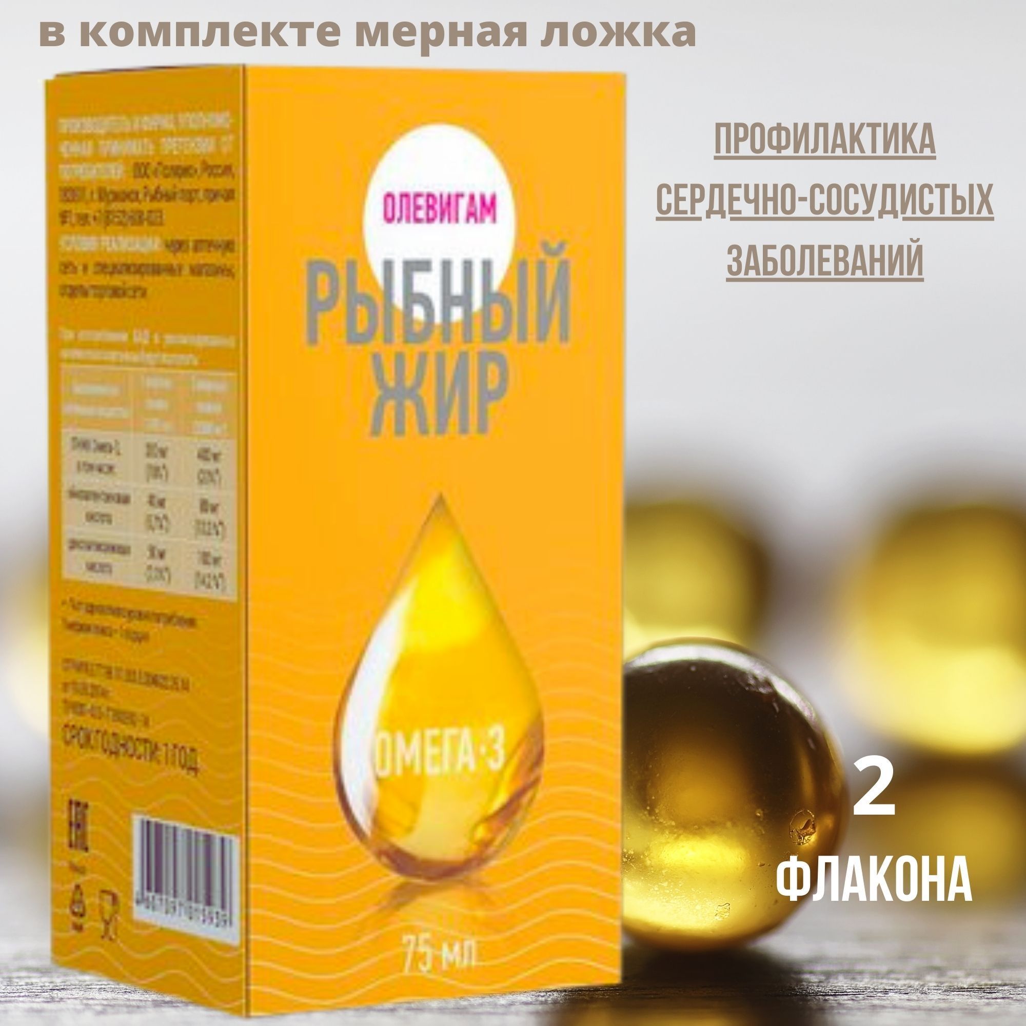 Дилдо секс видео