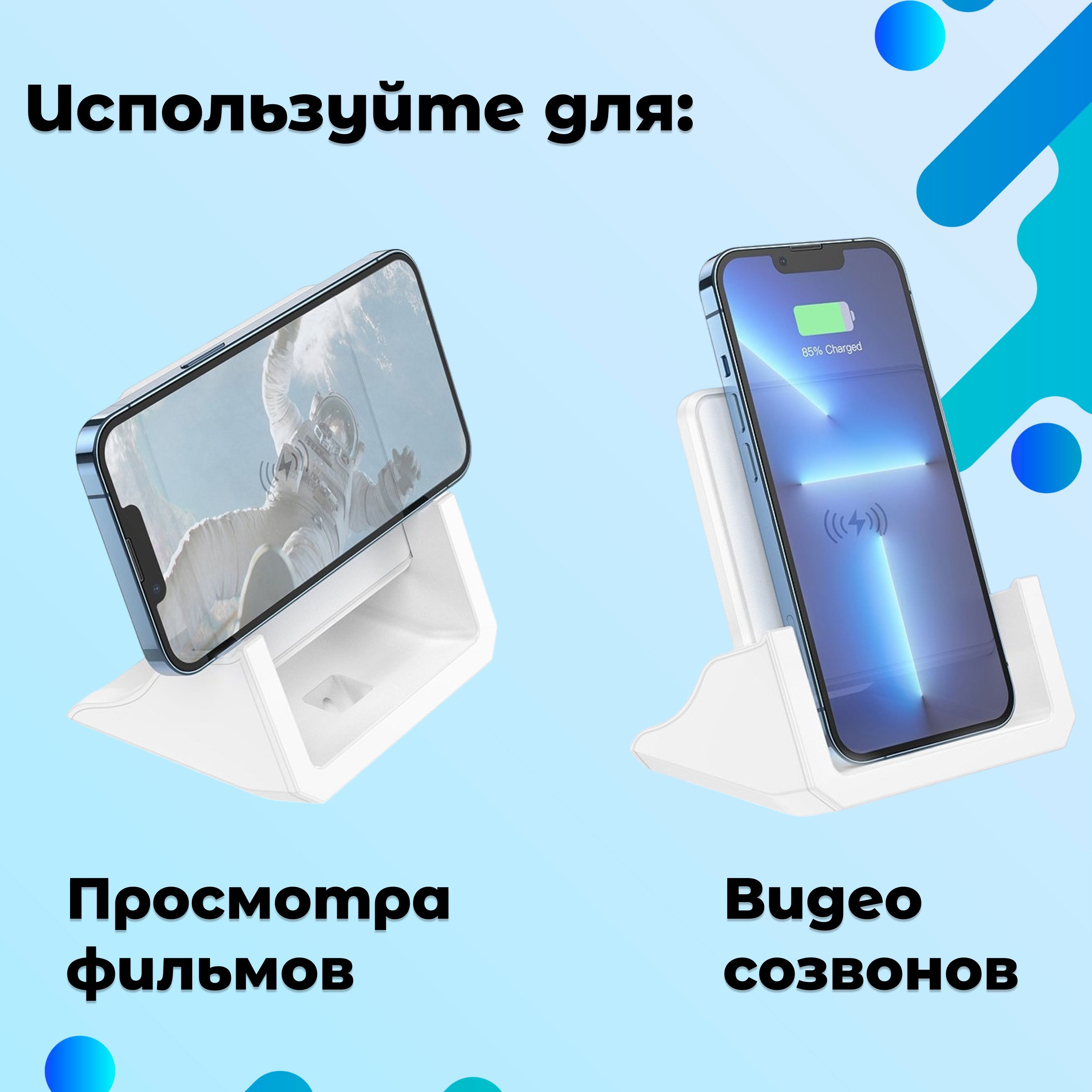 Зарядная станция для мобильных устройств BOROFONE `BQ20, 15 Вт, USB Type-C,  Quick Charge 3.0 - купить по выгодной цене в интернет-магазине OZON  (1048719812)