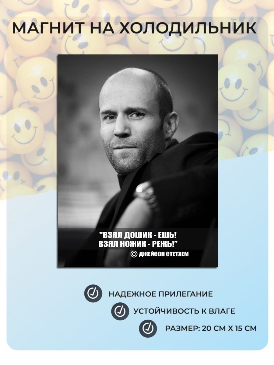 Жетілген ана мүшесі суретін түсіреді