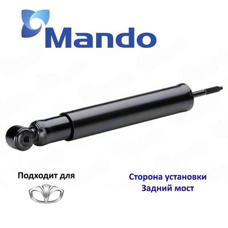 Амортизатор Daewoo Nexia (95-) задн. масл. (AH 05501)