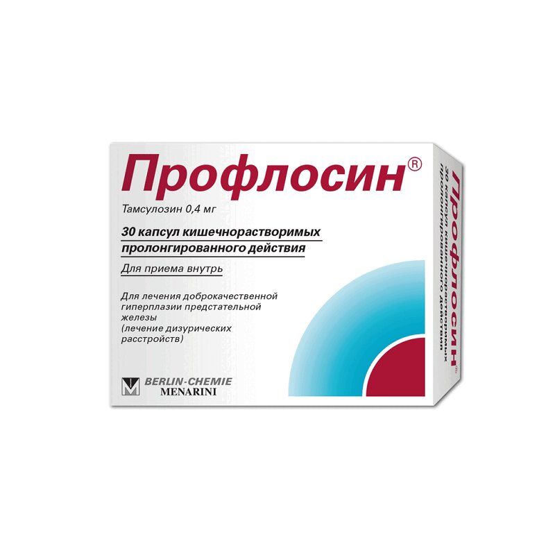 Профлосинкапсулы0,4мг30шт.