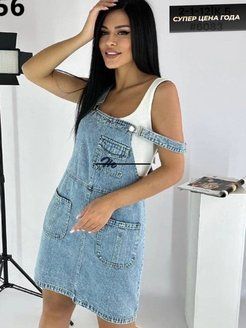 Джинсовыесарафаны