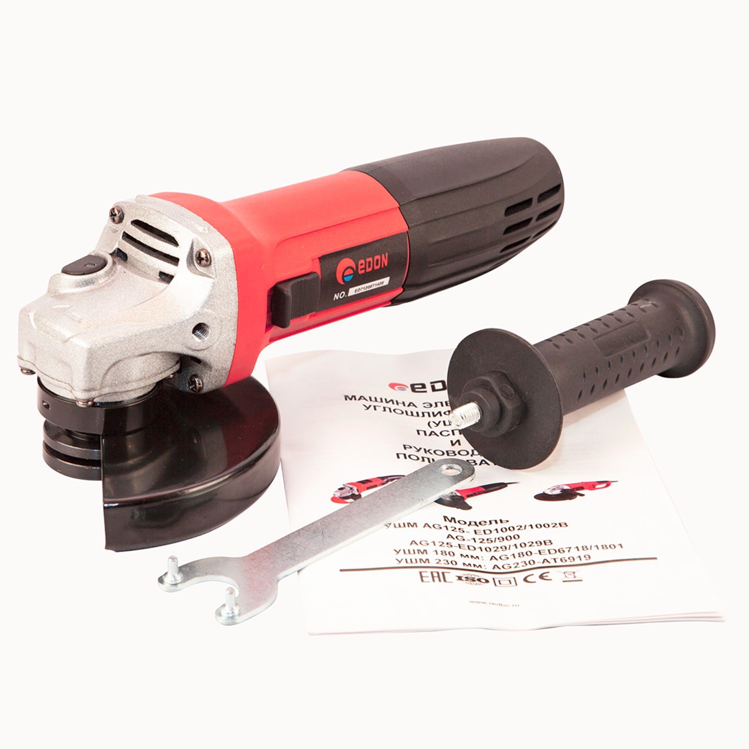 Edon ag-125. Ушм эдон 125 1000вт. Ушм edon ag-125/900. Edon машина шлифовальная edon ag-125/1000er. Болгарка электрическая.