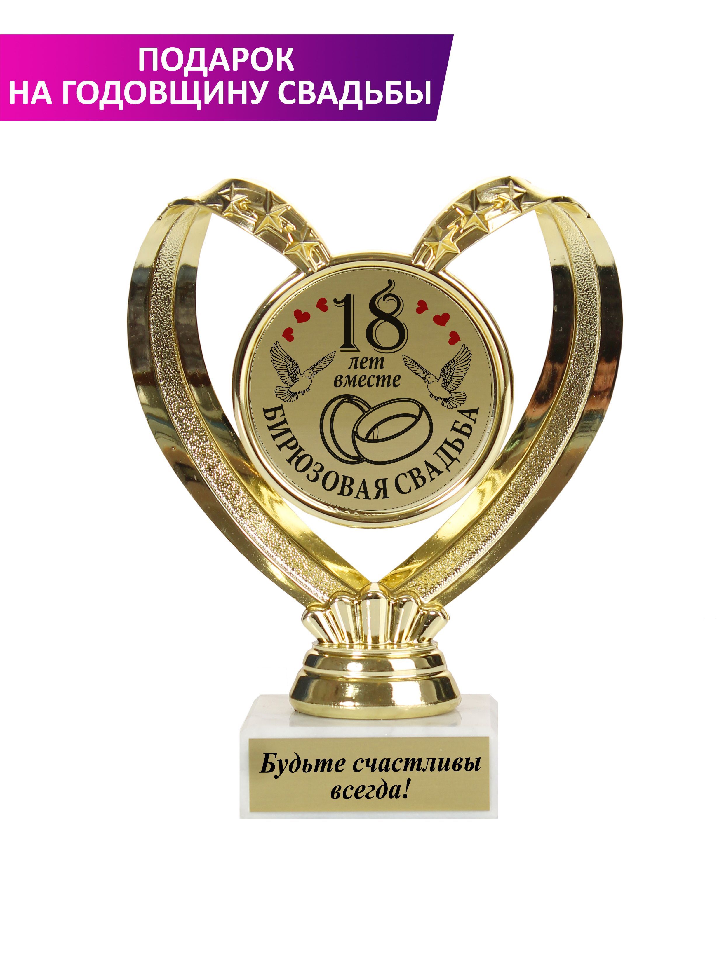 Ұйықтап жатқан әжемен жыныстық қатынас