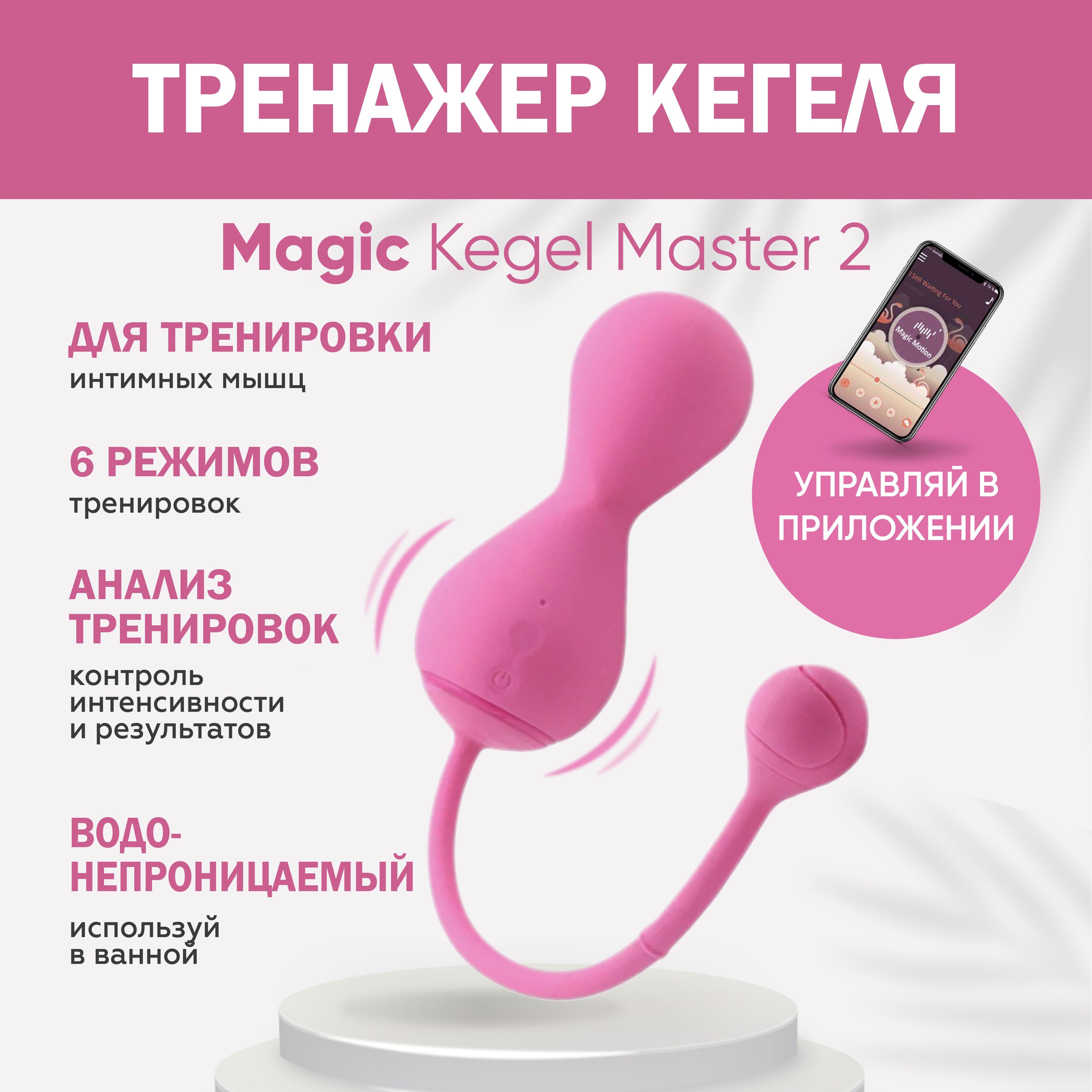 Легинстердің порнофотосуреттері Үйде минет жасауды имитациялау