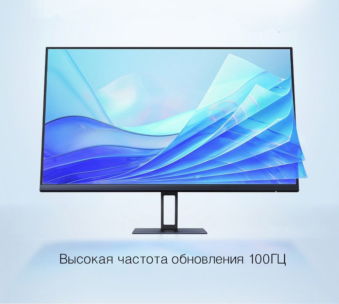 Монитор xiaomi p27fbb rg. Xiaomi Monitor a27i. Монитор ЖК 27" Xiaomi a27i (ela5345eu). Монитор Xiaomi Redmi display 27 1080p 27“. 27" Монитор Xiaomi a27i черный 100hz 1920x1080 IPS.