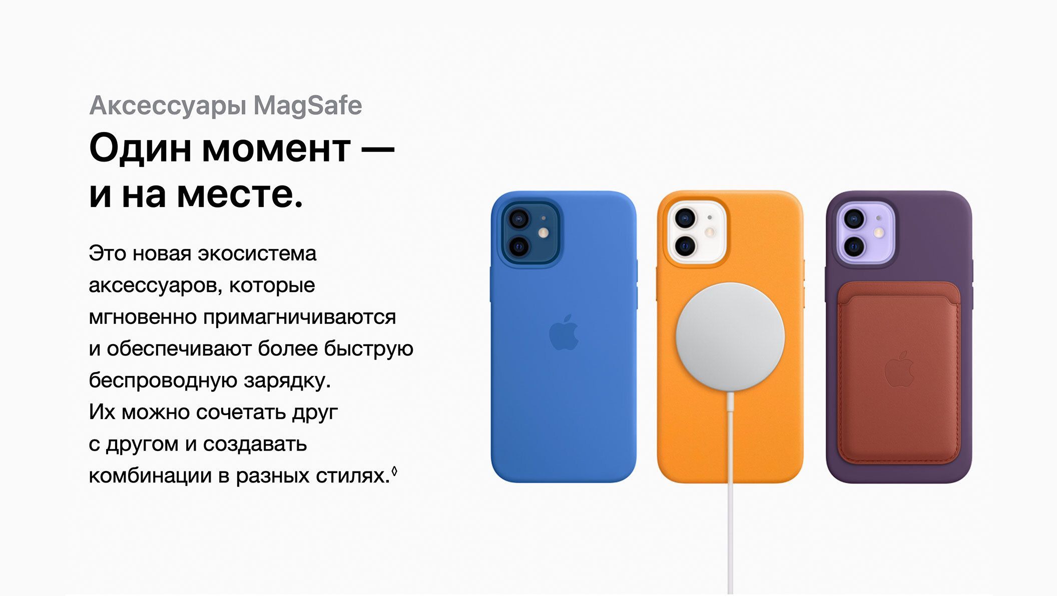 Смартфон Apple iPhone 12_ - купить по выгодной цене в интернет-магазине  OZON (1381133807)