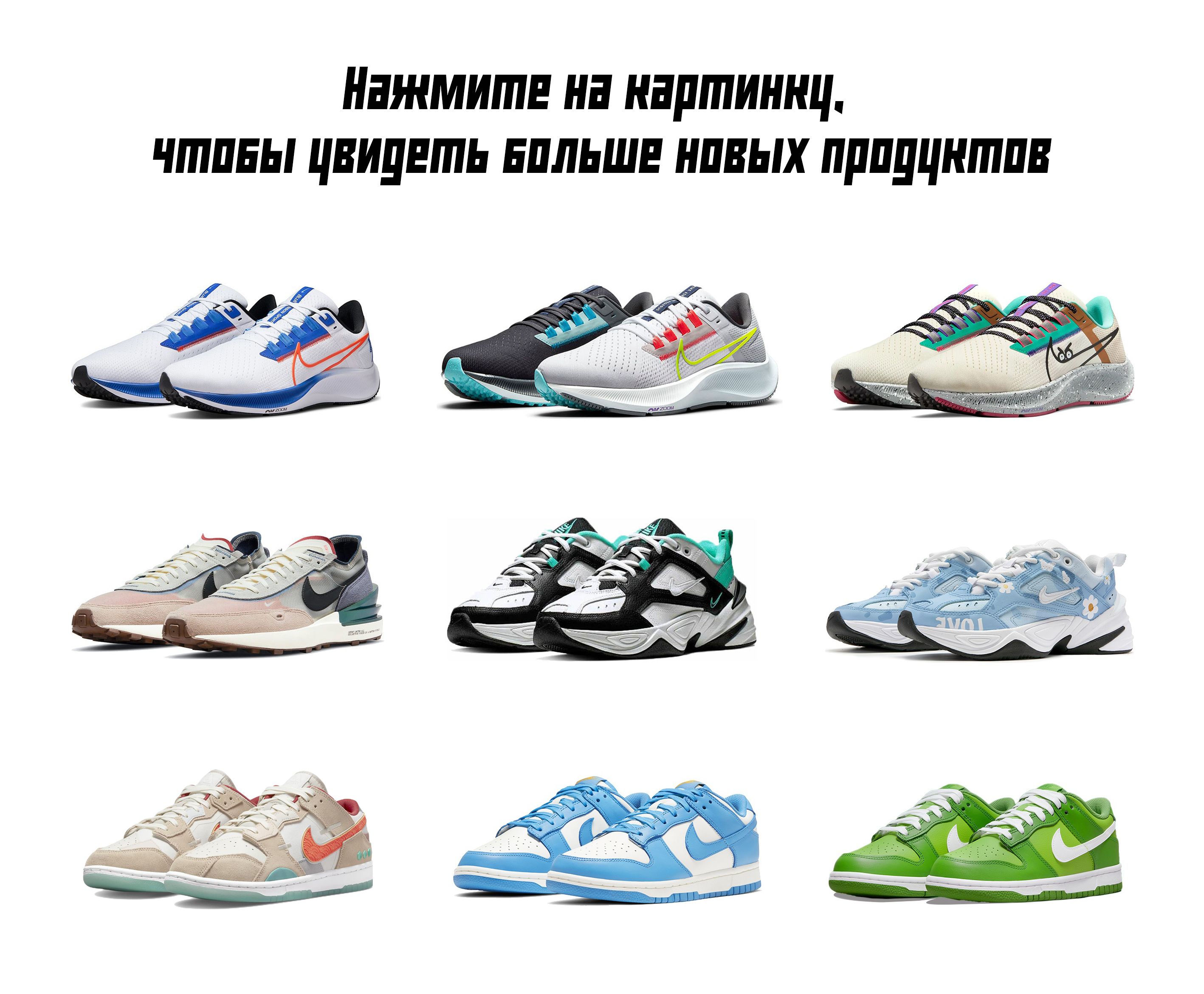 Air cheap pegasus 2006