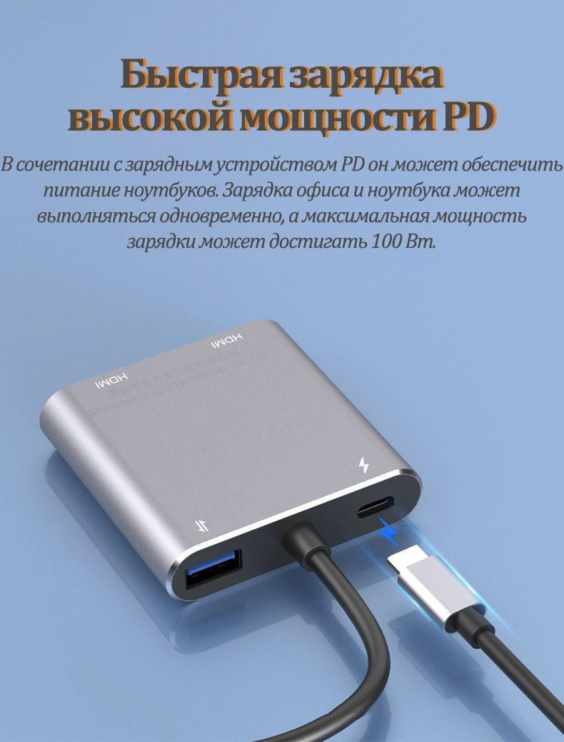 Док-станция MST HUB USB-C 2x HDMI 4K 60 Гц для MacBook MateBook Xiaomi ASUS  Lenovo Dell HP телефон планшеты аксессуары для ноутбуков - купить по  выгодной цене в интернет-магазине OZON (1294290634)