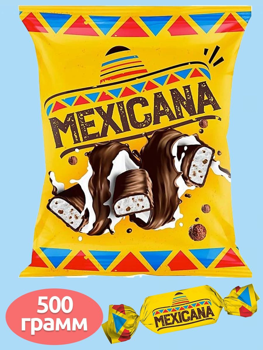 КонфетышоколадныесхрустящимишарикамиМексикана,500грамм,KDV