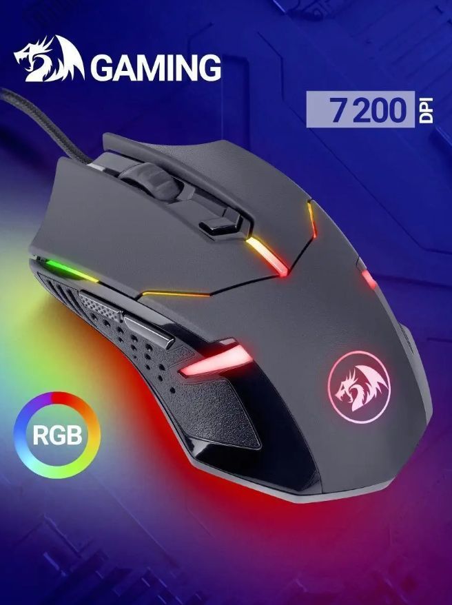 Игровая мышь проводная Redragon x Centrophorus 2, 6 кнопок, 7200 dpi ...