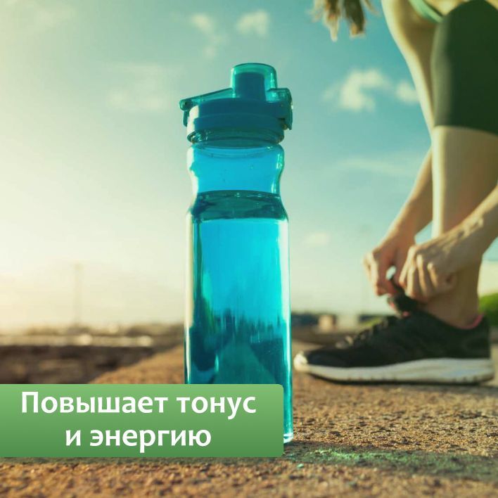 Бутылка для воды сталь. Бутылка для воды. Красивые бутылки для воды. Бутылочка для воды красивая. Тренировка с бутылками воды.