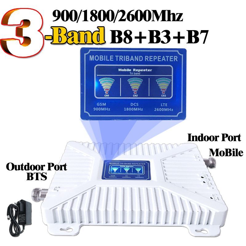 Усилитель сигнала 3-диапазонный 900 1800 2600 МГц для усиления сотовой ...