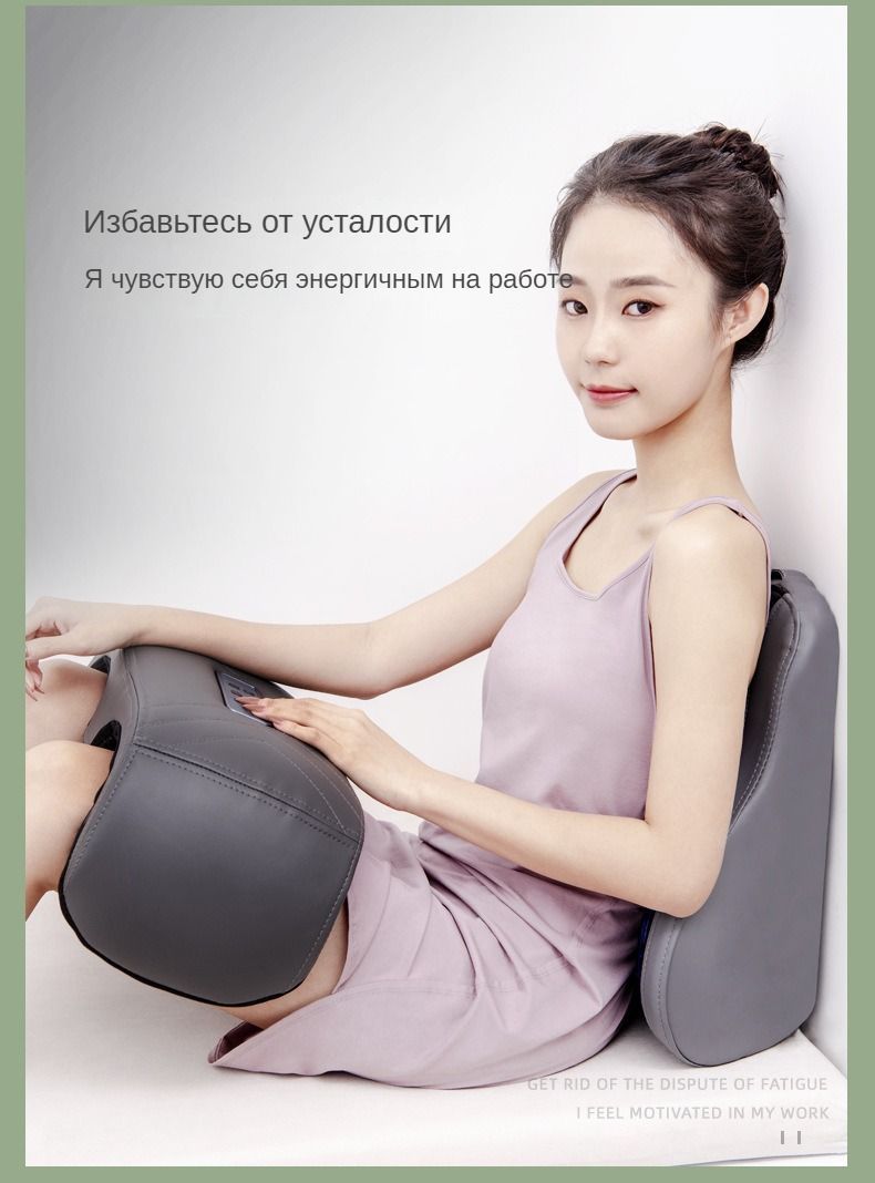 Массажная подушка VERSACEL с подогревом и надавливанием на поясничный ...