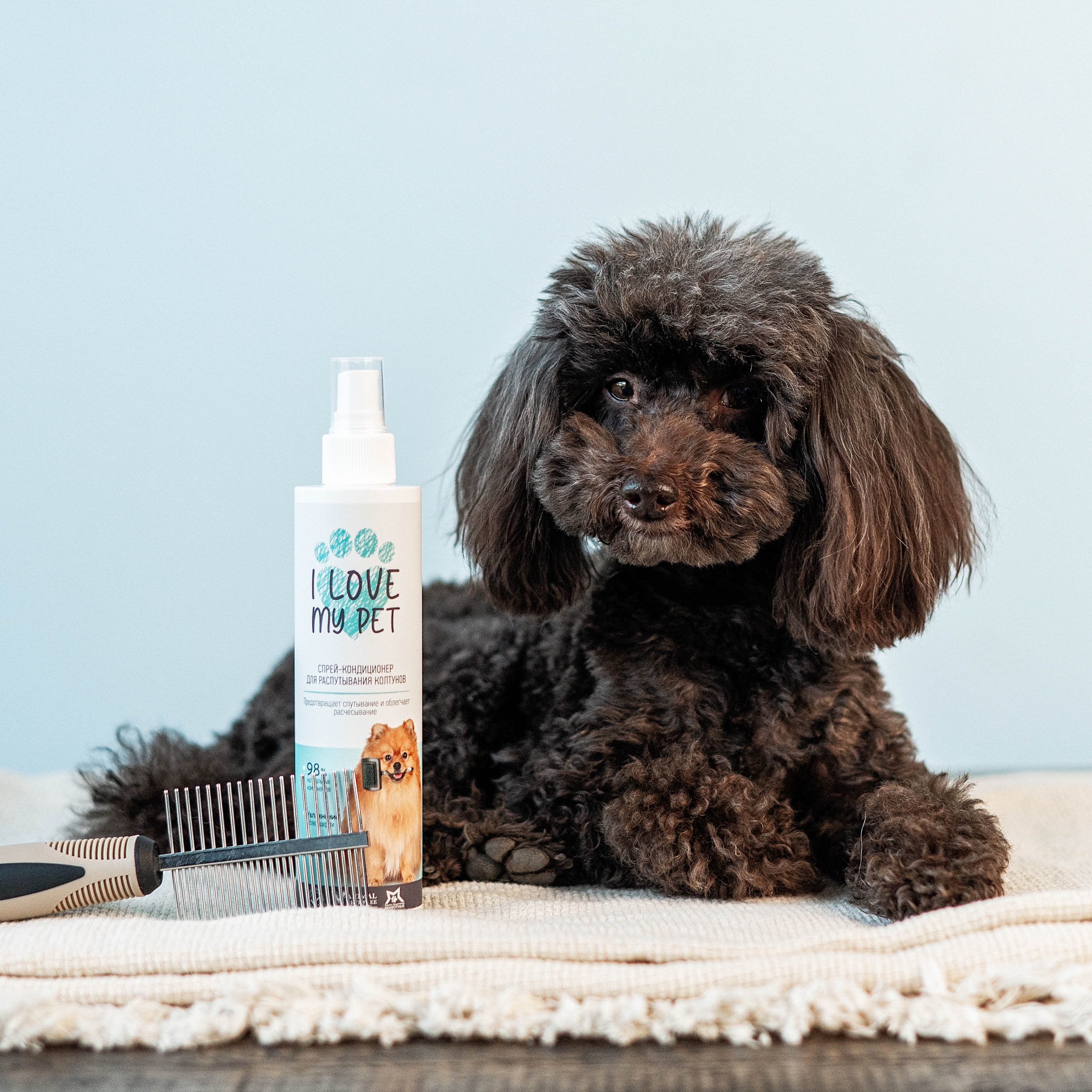 I love my pet Спрей от колтунов для собак и кошек, для легкого ...