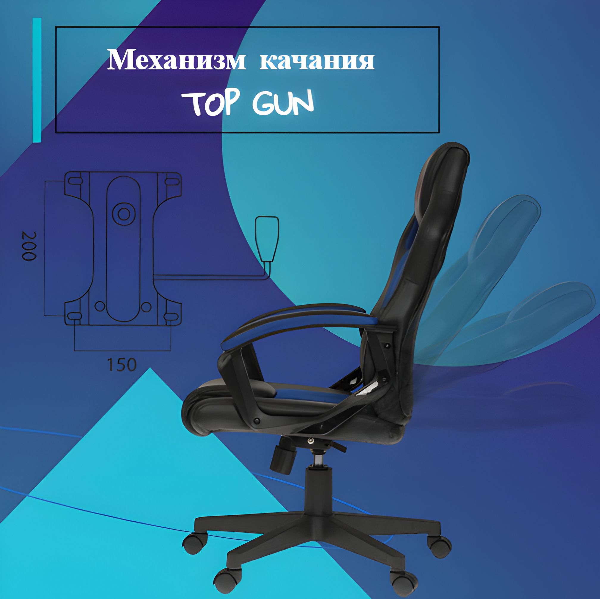 Кресло ardor gaming gun shield 10b