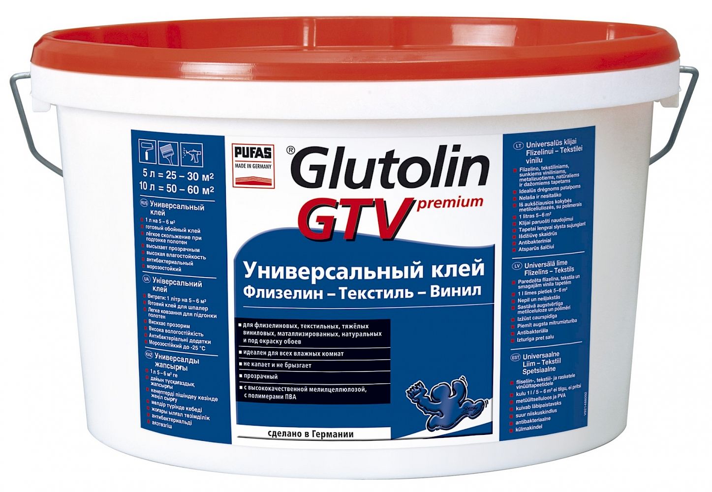 PUFAS Glutolin GTV Универсальный клей Флизелин-Текстиль-Винил 10кг ...