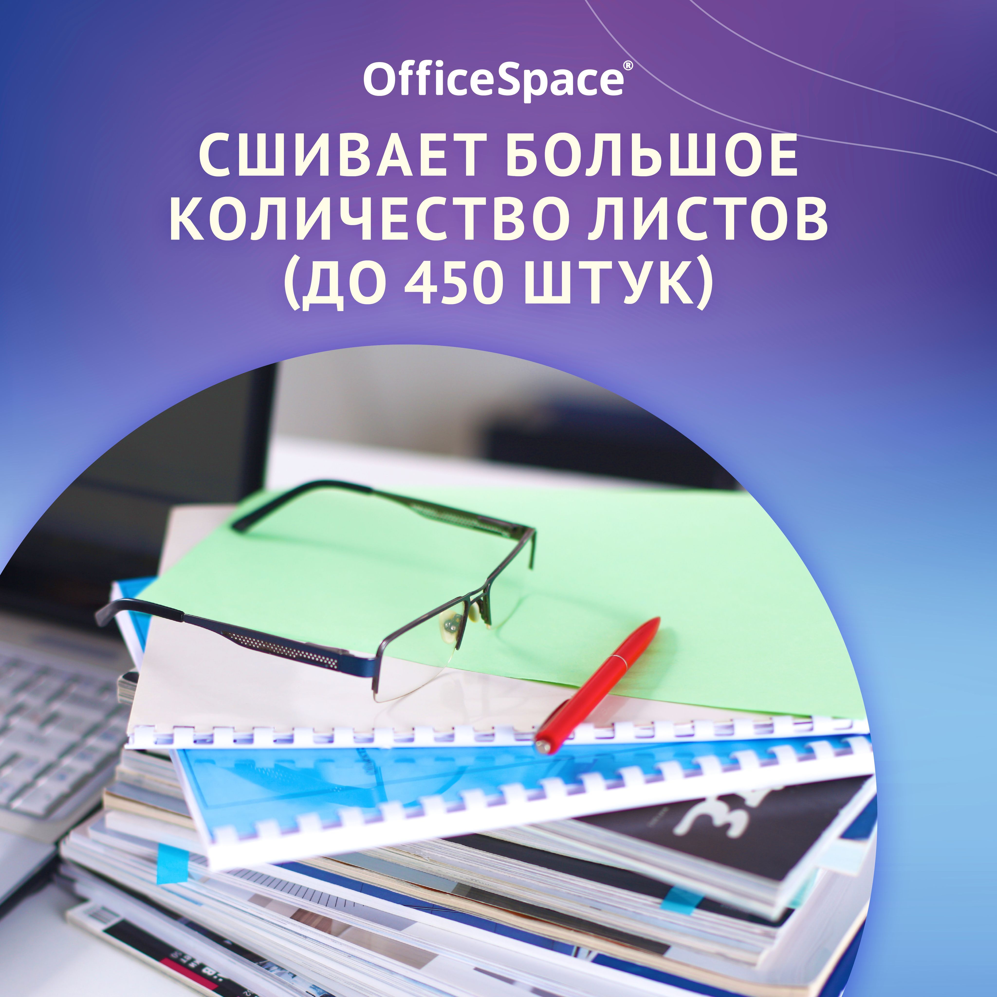 Раскраска А4, 8 листов Проф-Пресс Большие машины - с доставкой в интернет-магазине Бумага-С