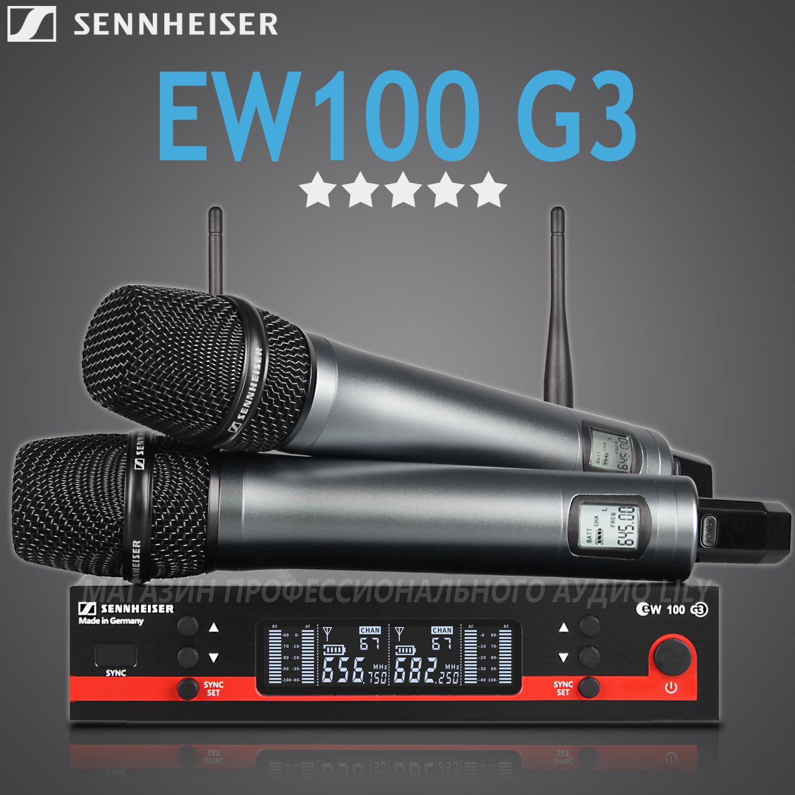 Sennheiser Микрофон для живого вокала EW100-G3, серый металлик