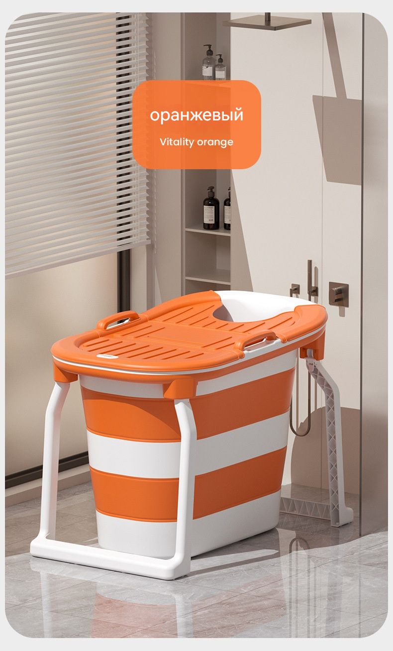 Складная ванна,Bанна большая для взрослых и детей,С крышкой - купить по ...