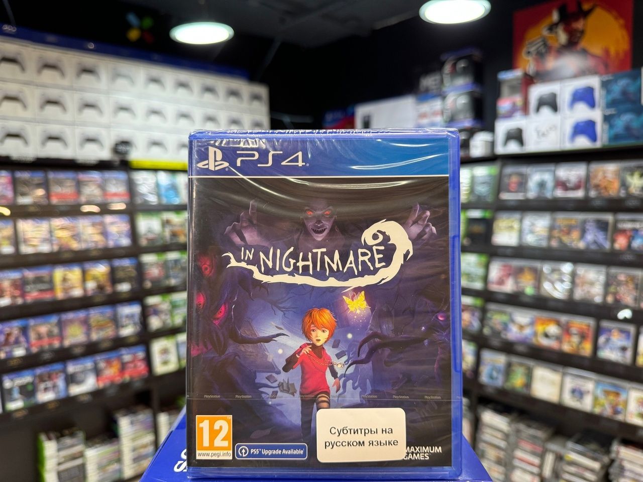 Игра Игра In Nightmare PS4 (PlayStation 4 купить по низкой цене с доставкой  в интернет-магазине OZON (891358269)