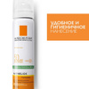 La Roche-Posay Anthelios Матирующий солнцезащитный спрей-вуаль для ...