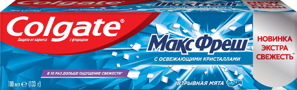Зубная паста Colgate "МаксФреш", с фтором, взрывная мята, туба, 100 мл ...