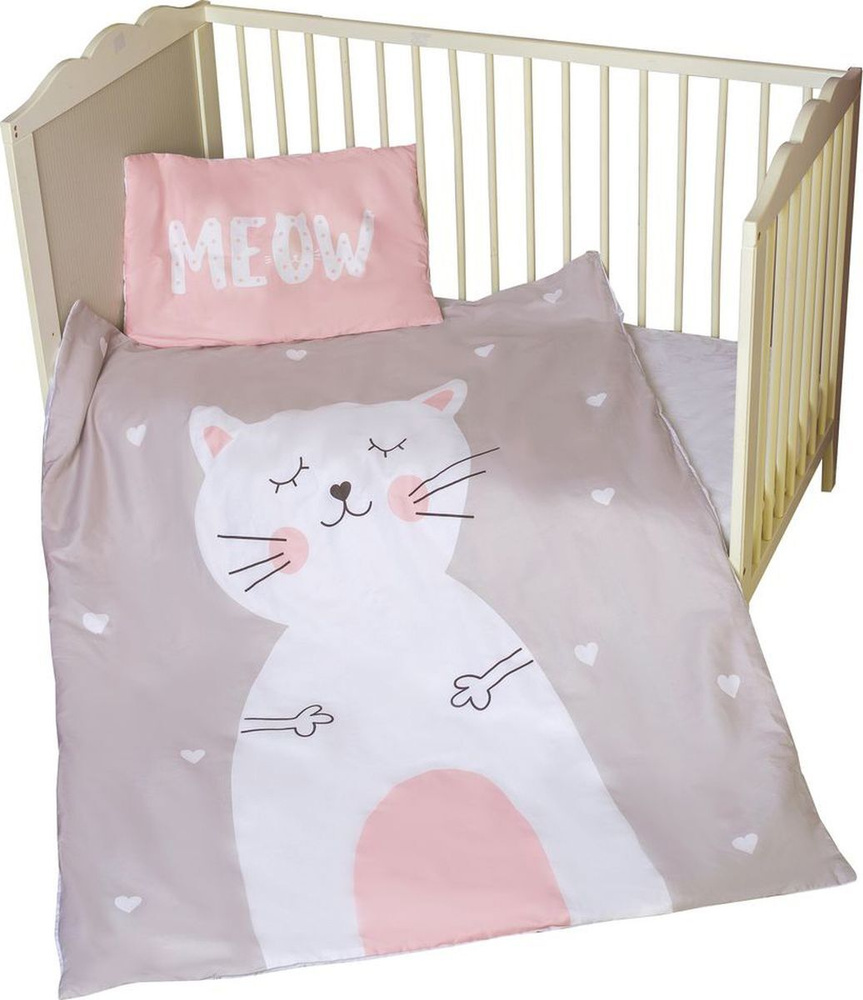 Комплект в кроватку 3 предмета AmaroBaby EXCLUSIVE Creative Collection KITTEN  #1