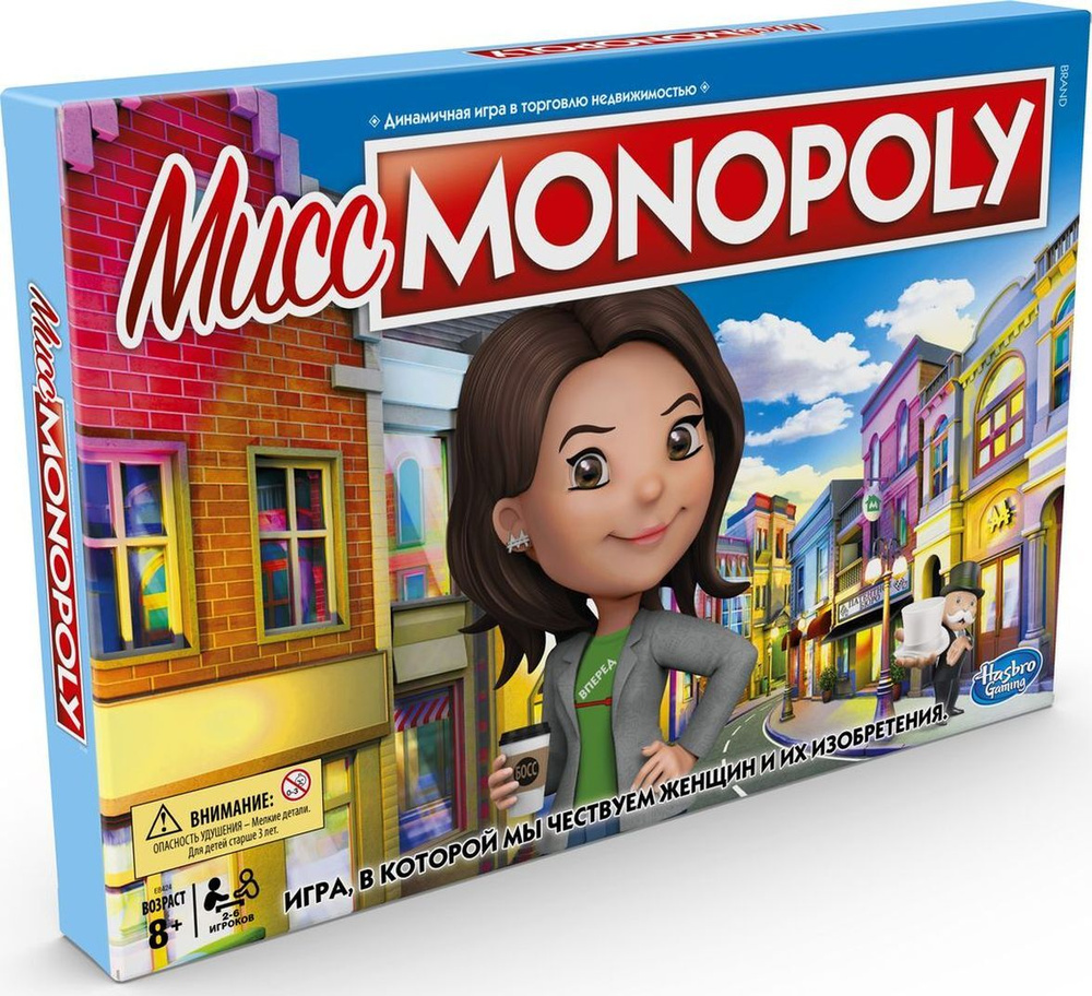 Hasbro Gaming Игра настольная Мисс Монополия E8424 #1