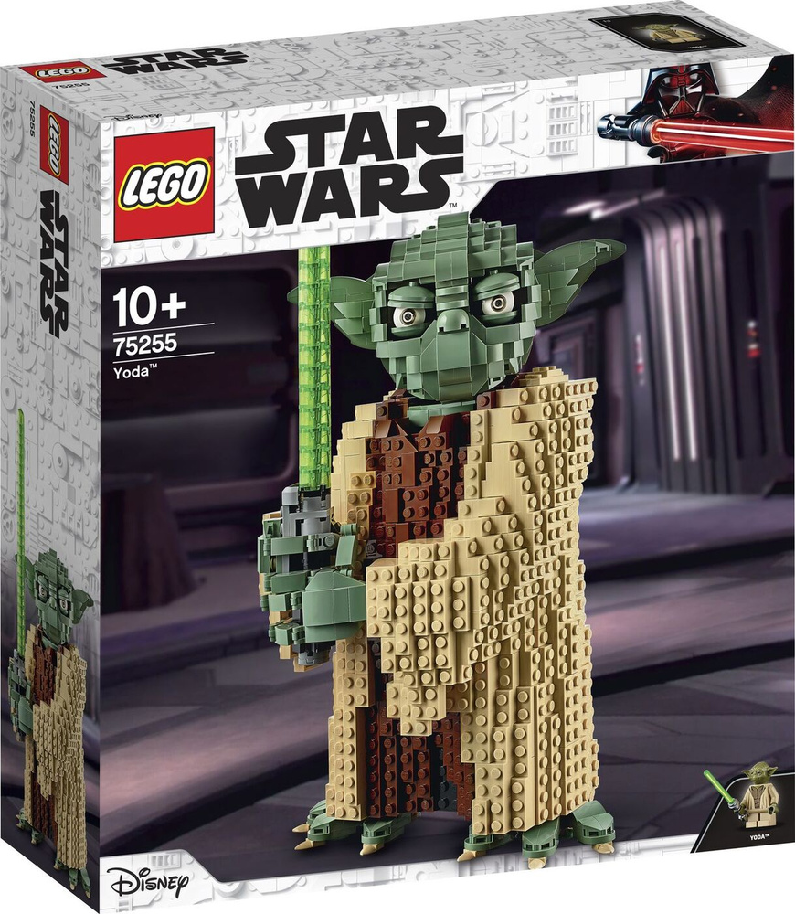 LEGO Star Wars 75255