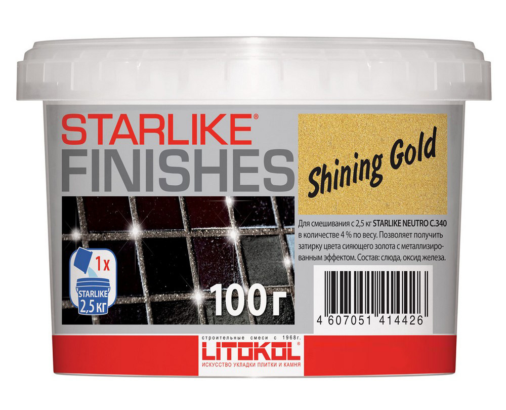 Добавка LITOKOL STARLIKE SHINING GOLD (золото), 100г #1
