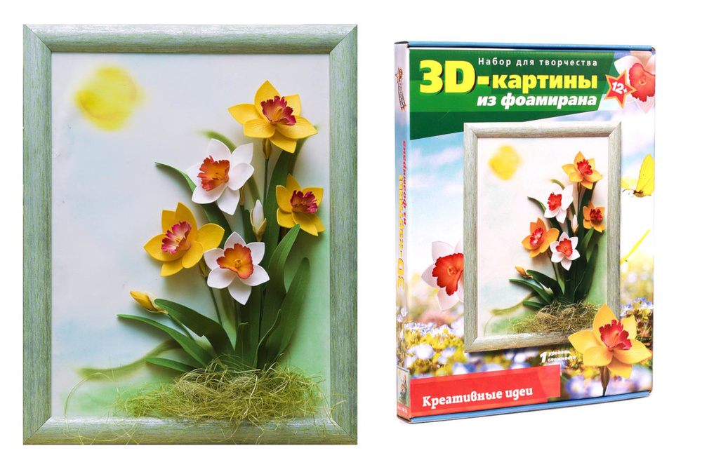 Набор для творчества 3 D картина из фоамирана \"Нарциссы\", 35*7*27 см ...