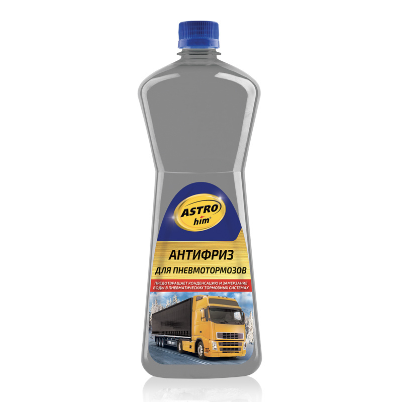 Smart.store Антифриз #1