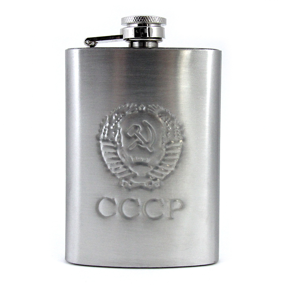 Фляга Герб #1