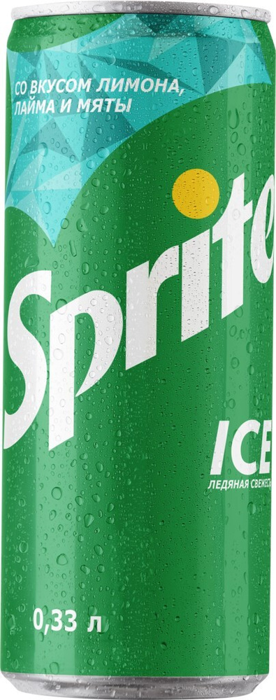 Газированный напиток Sprite ICE Лимон, лайм, мята, сильногазированный ...