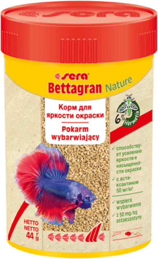 Корм для петушков Sera Bettagran Nature в гранулах, 100 мл, 44 гр ...