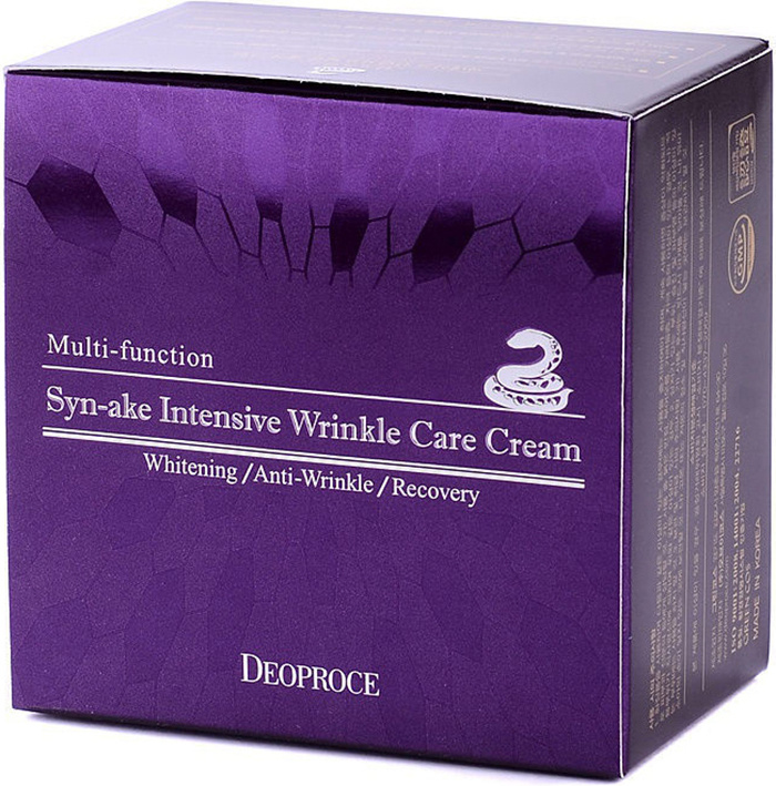 Крем для лица со змеиным ядом для интенсивного разглаживания морщин на ...