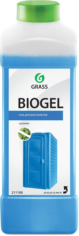 Гель для биотуалетов Grass Biogel, 1 л #1