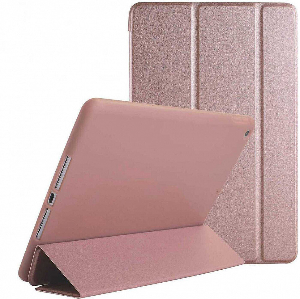 Чехол книжка для iPad Air Smart case, Rose Gold - купить с доставкой по ...