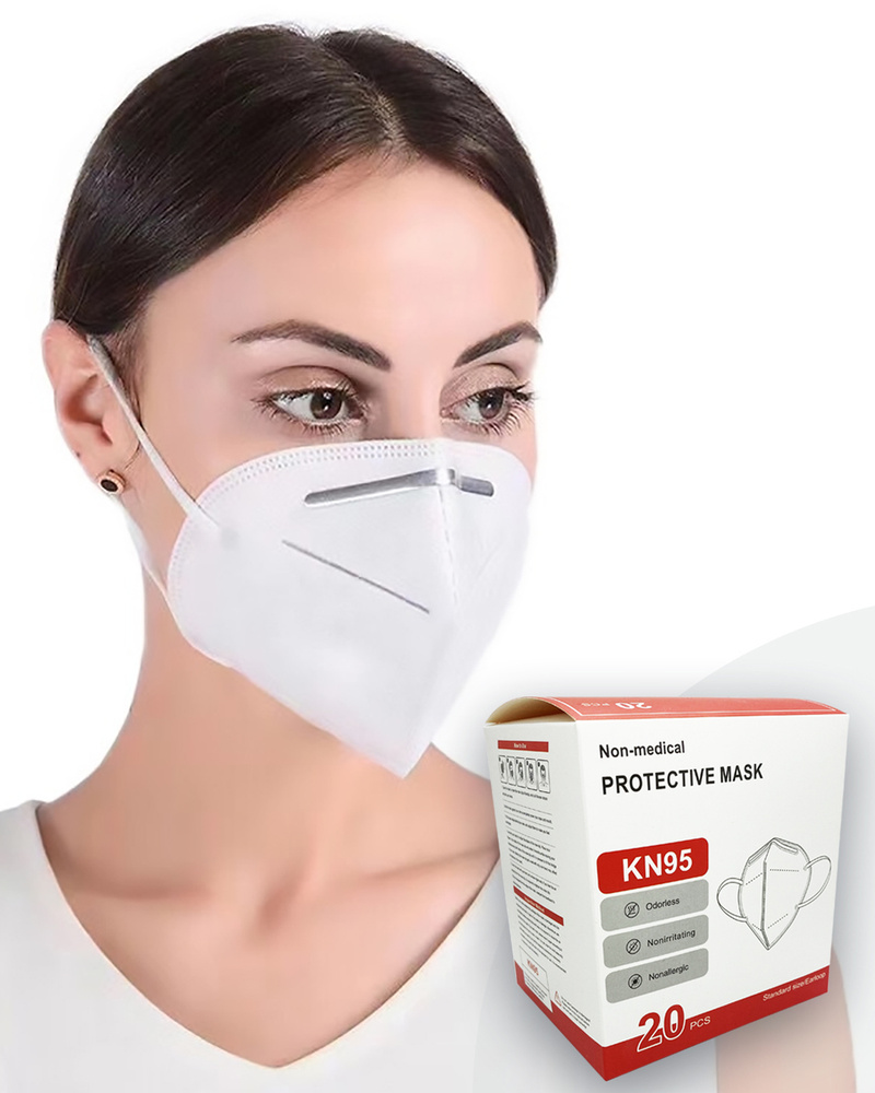 Респиратор универсальный FUTURA Health Technology без клапана WHITE ...