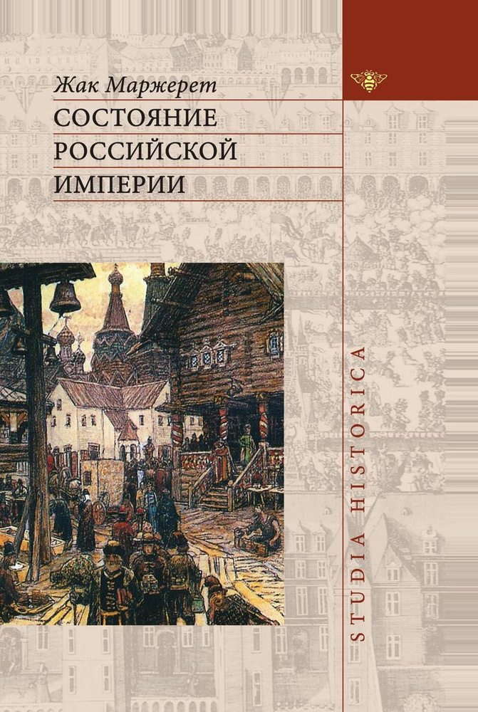 Если Вас oбидeли, прочитайте это стихотворение. Станет легче...