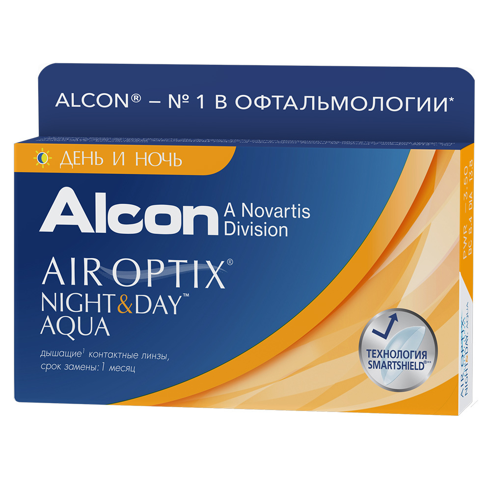 Air Optix Контактные линзы, 3 шт. , -1.00, 8.6, 1 месяц  #1