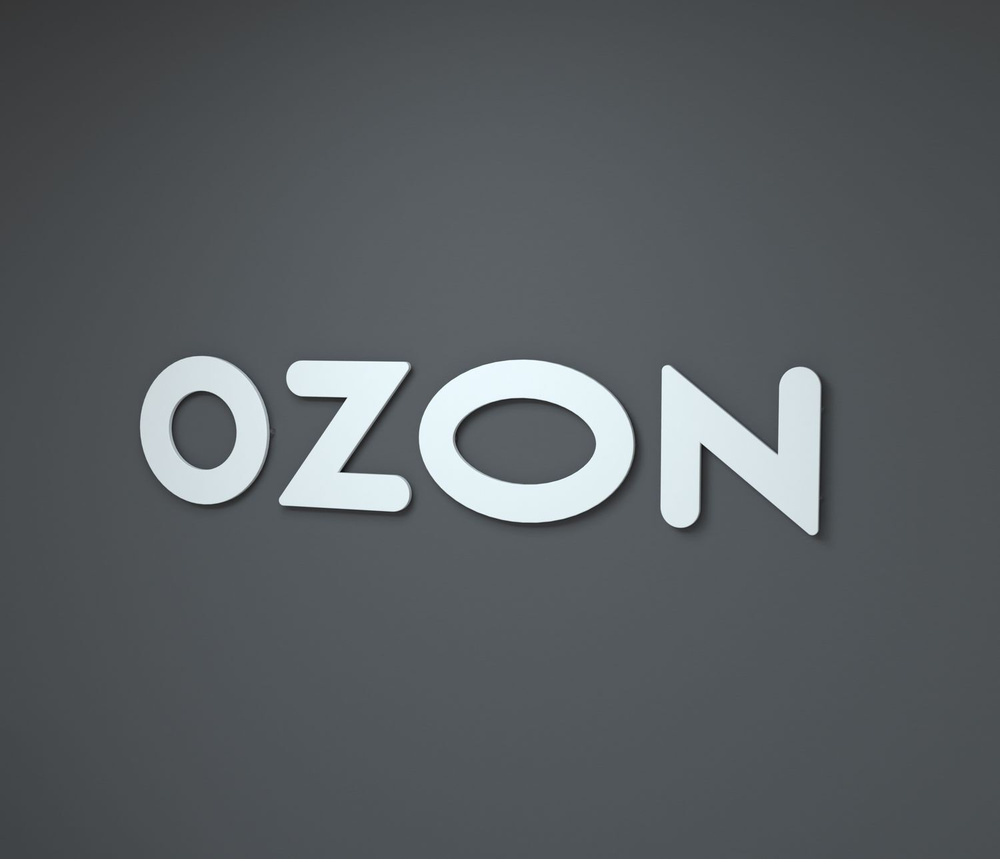 Интерьерный логотип Ozon - купить с доставкой по выгодным ценам в ...