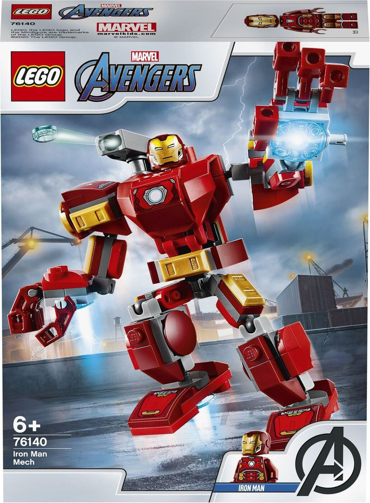 Lego iron sales man 4