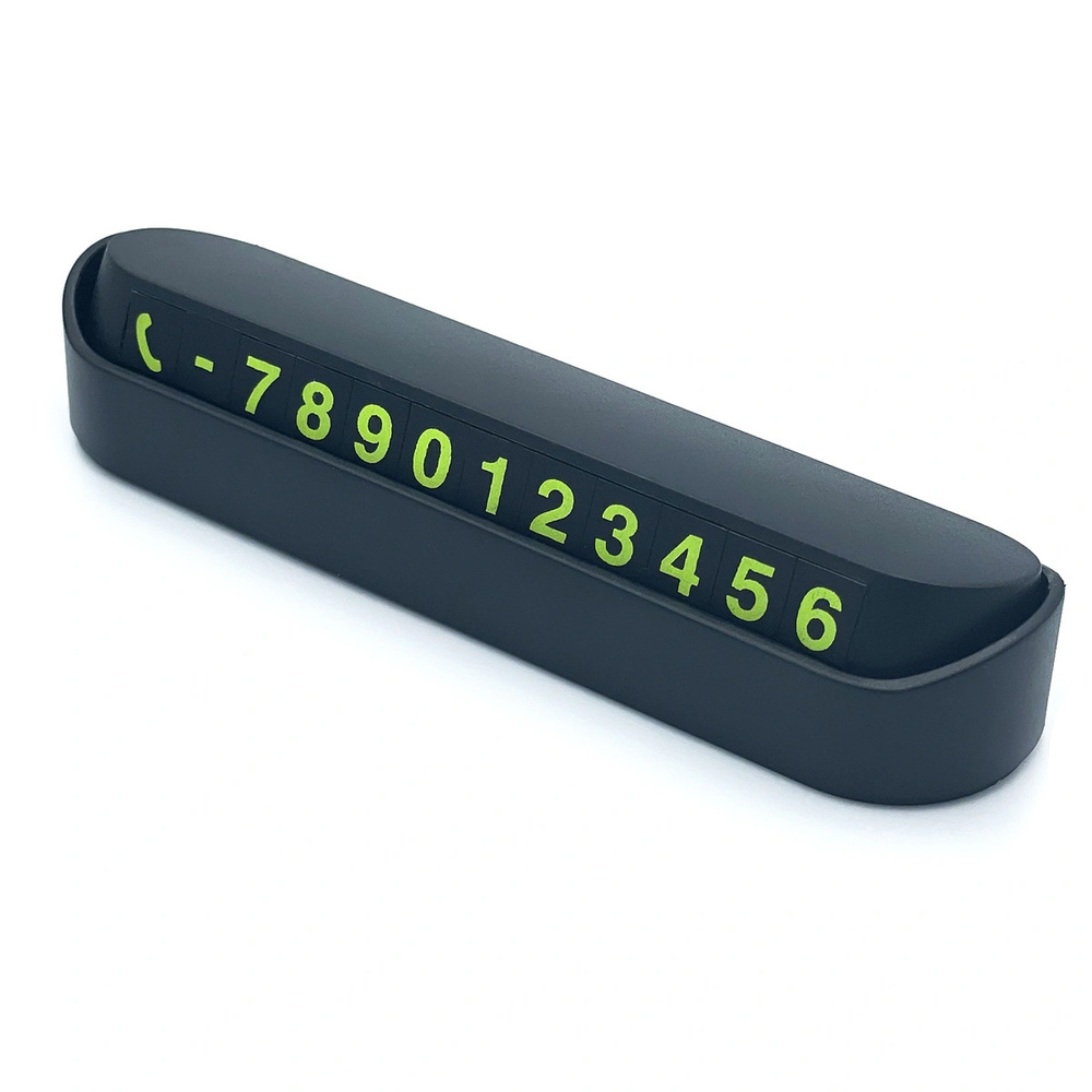 Автовизитка на торпеду автомобиля, визитная карточка, табличка для ...