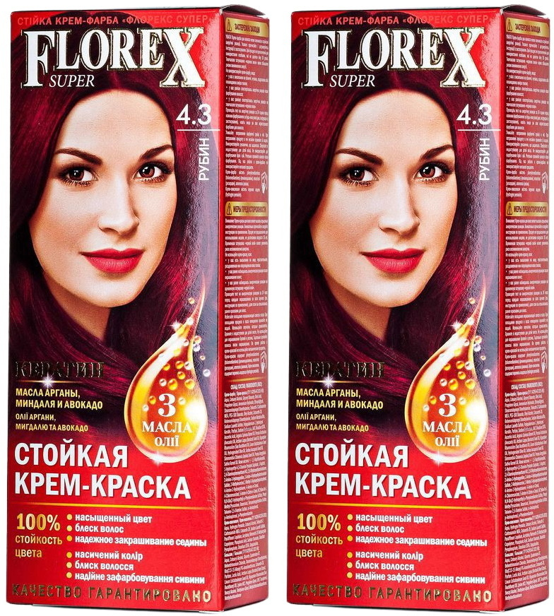 Florex Краска для волос, 100 мл #1