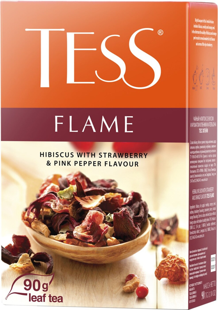 Чай травяной TESS Flame со вкусом и ароматом клубники и апельсина, листовой, 90 г - 10 упаковок  #1